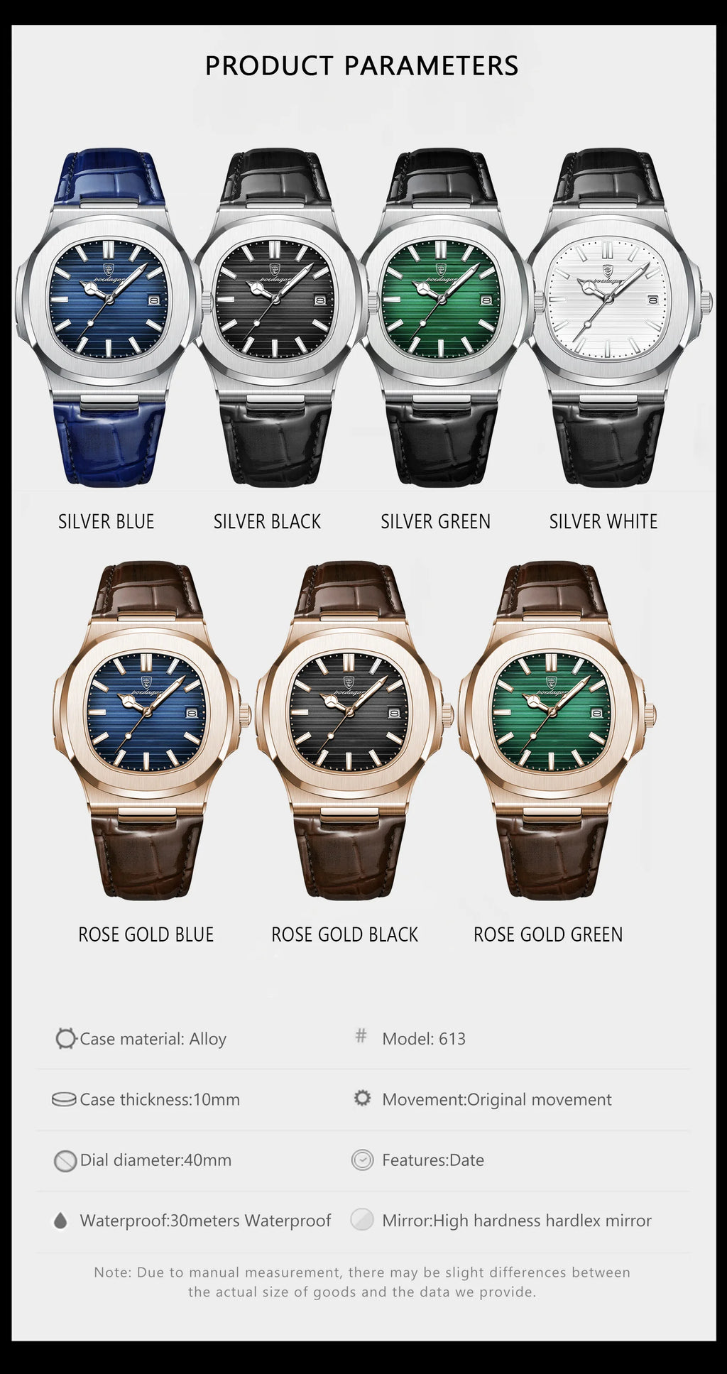 POEDAGAR Business Man Watch Date Waterproof Luminous Leather Classic Watches For Men High Quality Square Quartz Men's Wristwatch