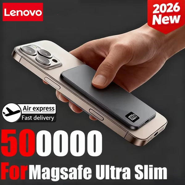 Lenovo carg