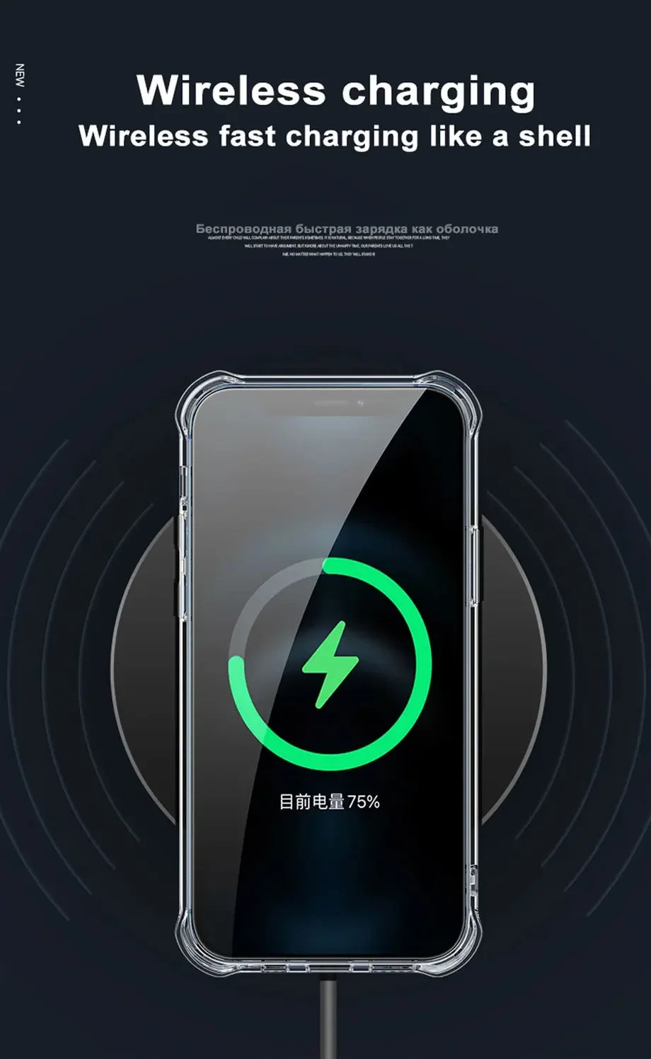 Magnetic Wireless Charger For Magsafe Transparent Case For iPhone 17 11 12 13 14 15 16 Pro Max Plus Shockproof Soft Bumper Cover