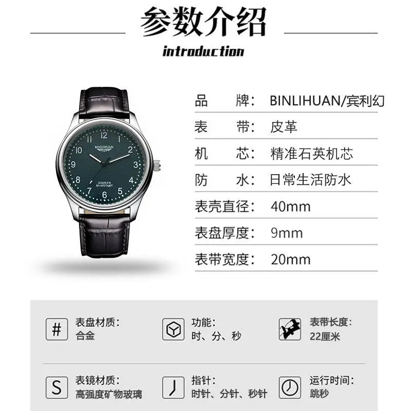 Luxury Business Men's Quartz Watch Top Brand Waterproof Leather Strap Handsome Wristwatch for Men 2025 New Model